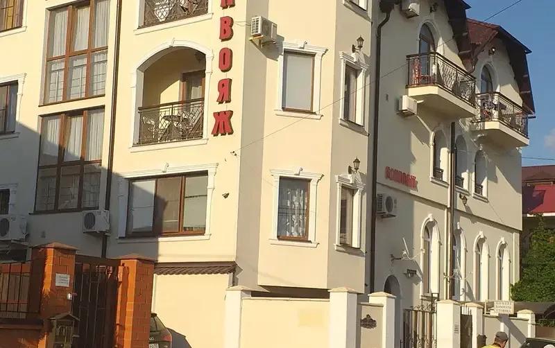 Гостевой дом «Бон Вояж» — фото 2