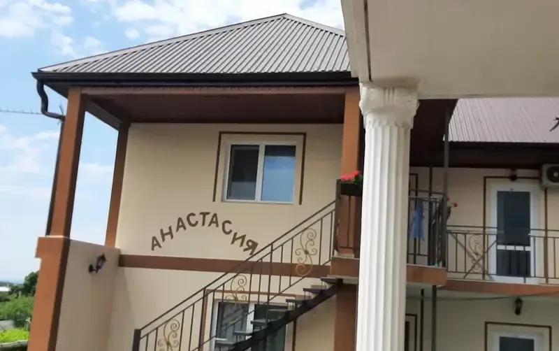 Частный дом «Анастасия» — фото 4