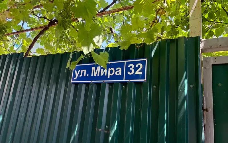Частный дом «У Романа и Светланы» — фото 3
