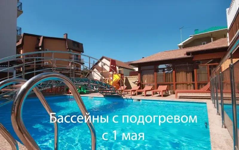 Гостевой дом «Золотая миля»