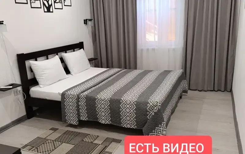 Гостевой дом «Незабываемое лето»