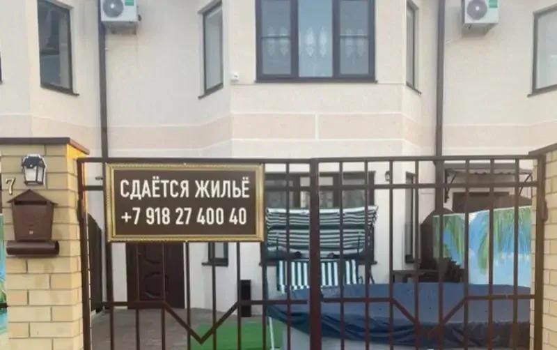 Дом под ключ у моря