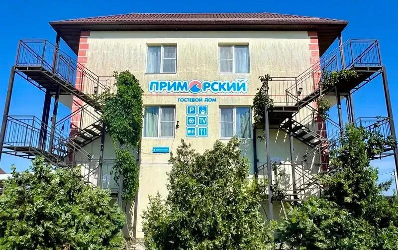 Гостевой дом «Приморский» — фото 2