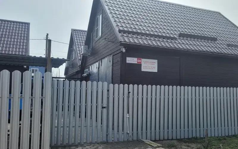 Домики «Мечты» — фото 5