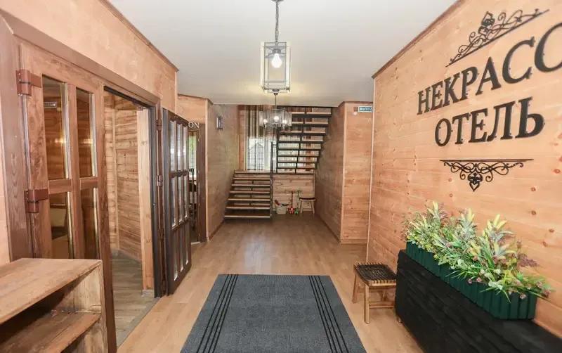 Частный дом «Некрасов» — фото 2