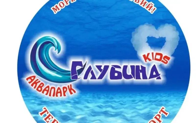 Гостевой дом «Вилла Инжир» — фото 4