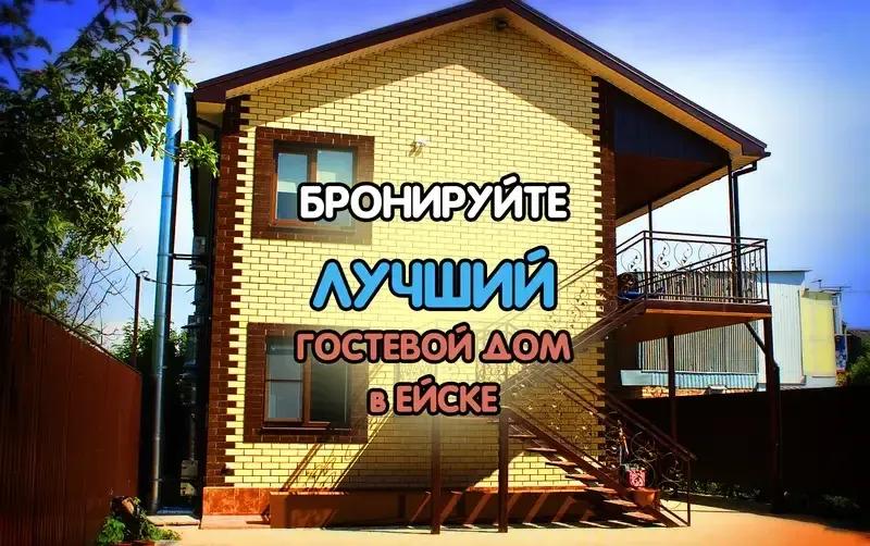 Апартаменты на Калинина