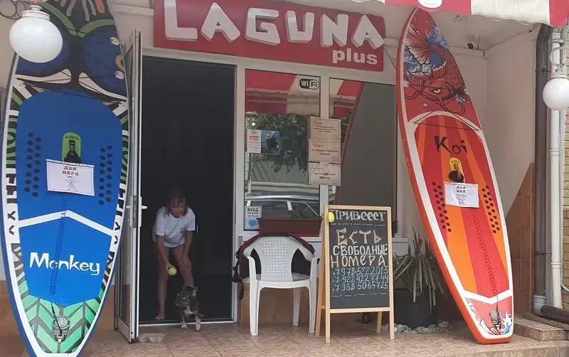 Гостевой дом «Laguna Plus» — фото 4